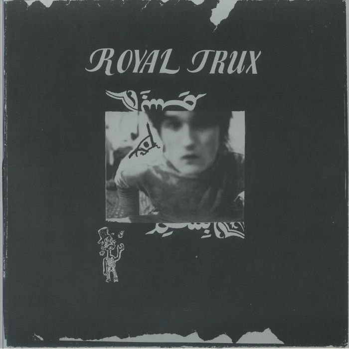 Royal Trux Royal Trux (Record Store Day RSD 2024)