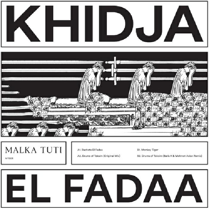 Khidja El Fadaa