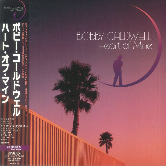 Bobby Caldwell Heart Of Mine (Japanese Edition)