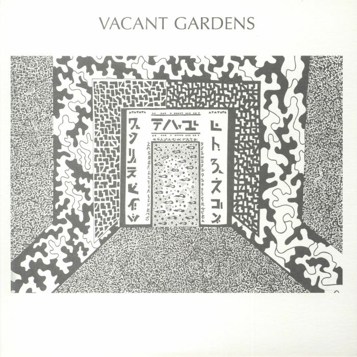 Vacant Gardens Vinyl