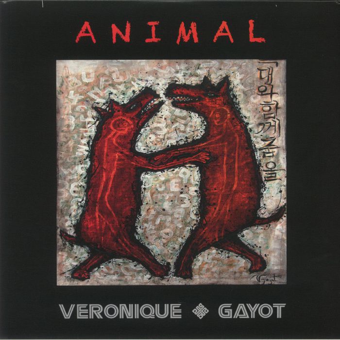 Veronique Gayot Animal
