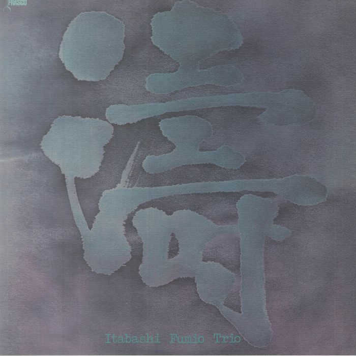 Fumio Itabashi Trio Toh