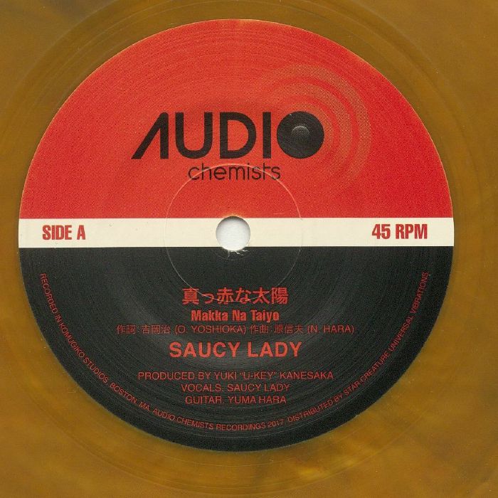 Audio Chemists Vinyl
