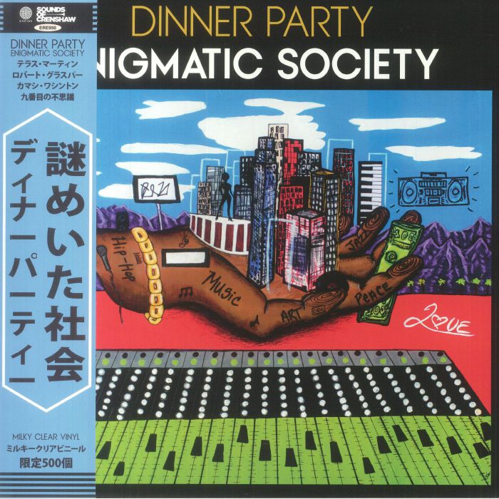Dinner Party Enigmatic Society (Japanese Edition)