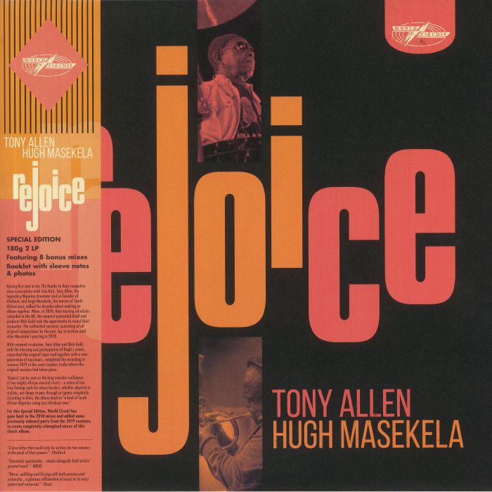 Tony Allen | Hugh Masekela – Rejoice (Special Edition) vinyl cover