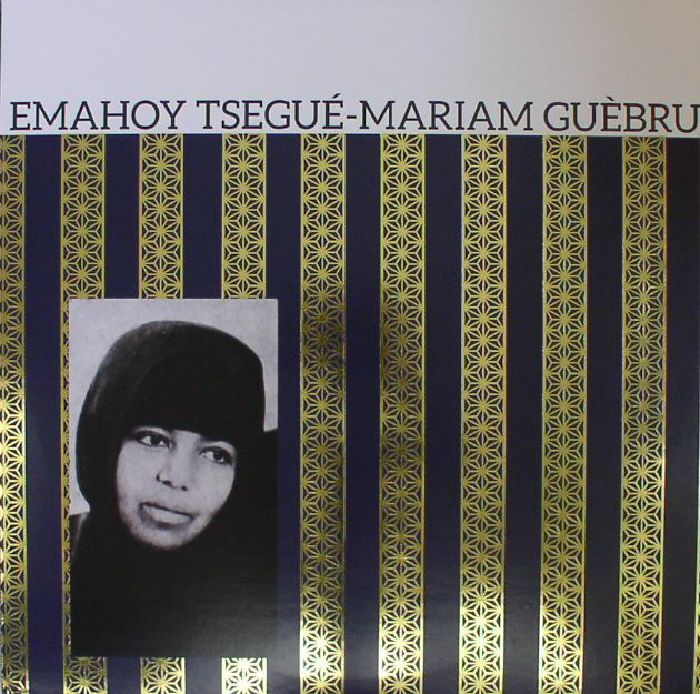 Emahoy Tsegue-mariam Guebru Emahoy Tsegue Mariam Guebru