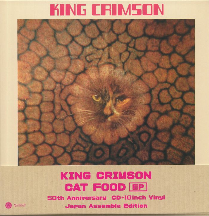 King Crimson Cat Food (50th Anniversary Japan Assemble Edition)