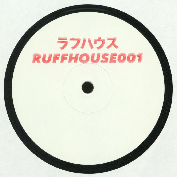 Ruffhouse Munich Vinyl