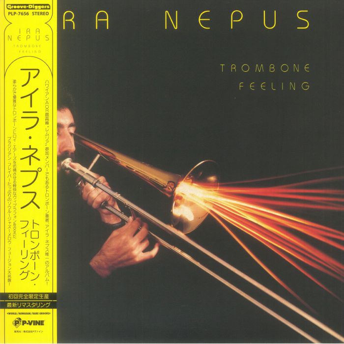 Ira Nepus Trombone Feeling