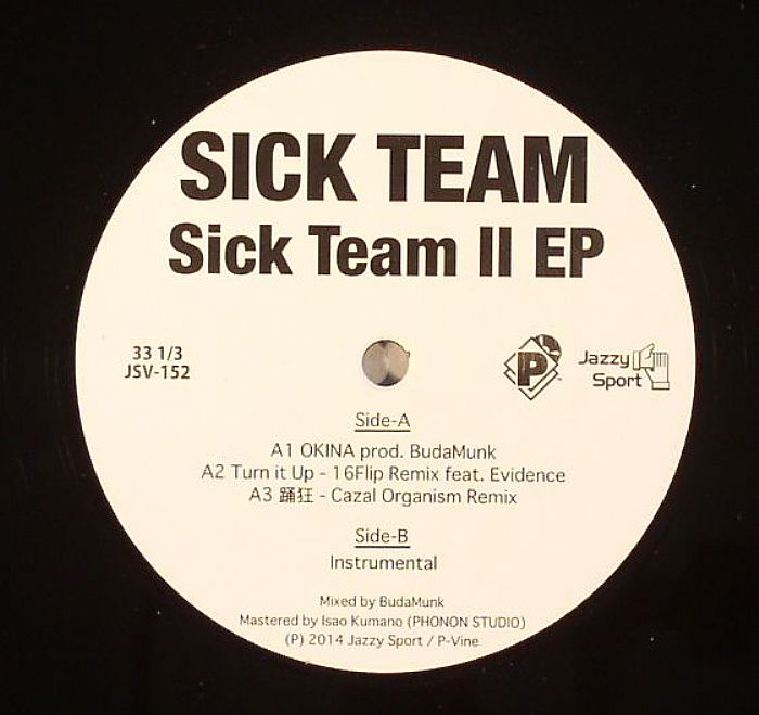 Sick Team Sick Team II EP