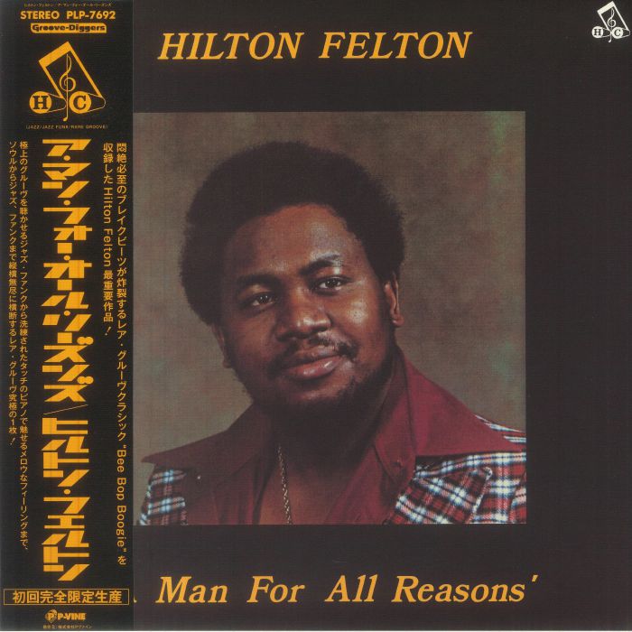 Hilton Felton A Man For All Reasons