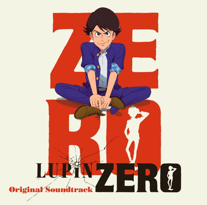 Takeo Yamashita | Otomo Yoshihide Lupin Zero (Soundtrack)