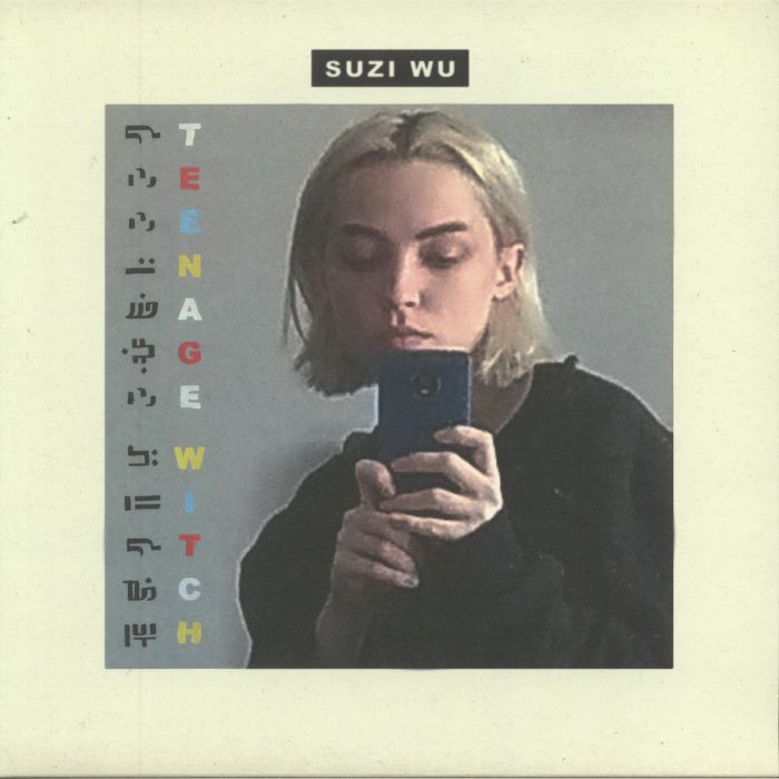 Suzi Wu Teenage Witch EP