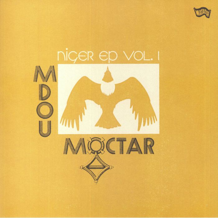 Mdou Moctar Niger EP Vol 1