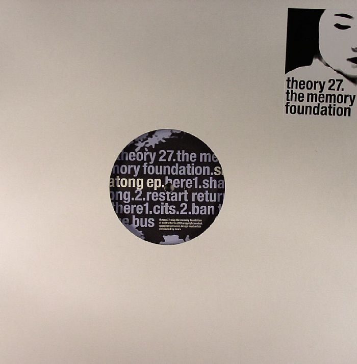 The Memory Foundation Vinyl