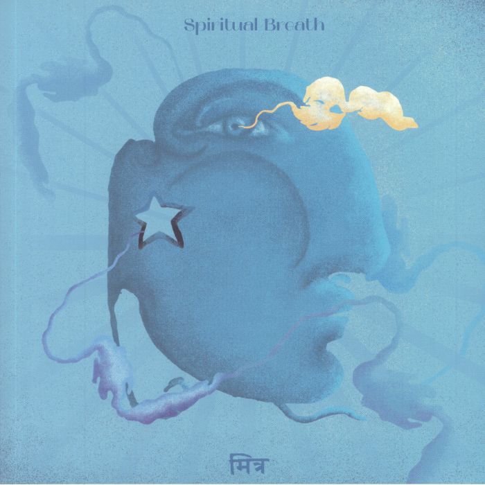 Isai Spiritual Breath EP