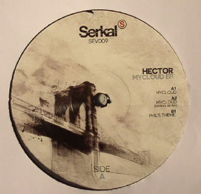 Serkal Vinyl