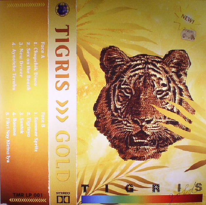 Tigris Gold