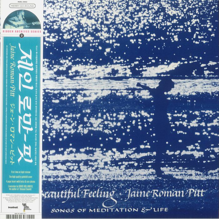 Jaine Roman Pitt This Beautiful Feeling (Korean Edition)