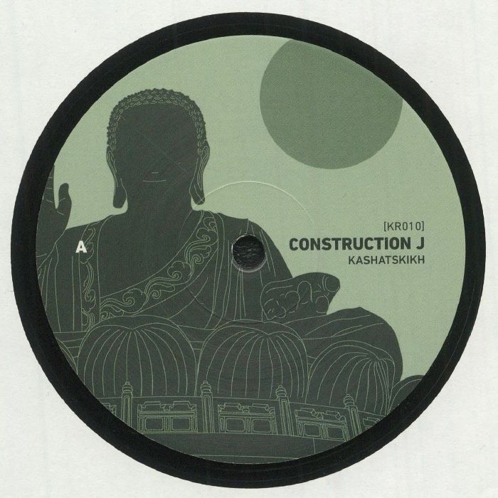 Ki Mi Construction J