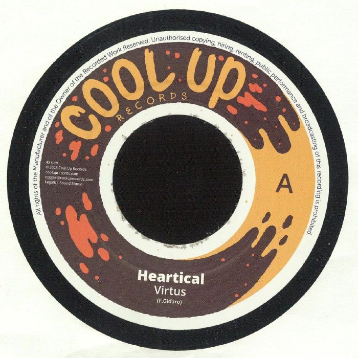 Cool Up Vinyl