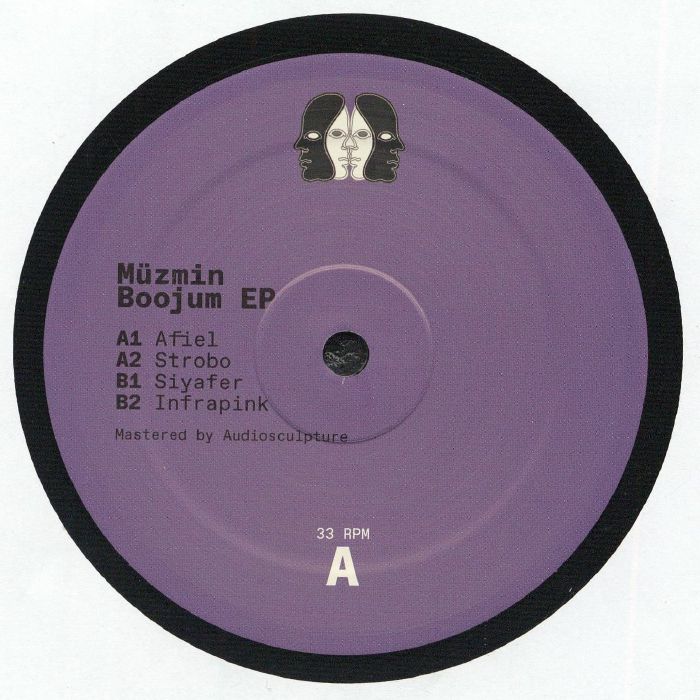 Muzmin – Boojum EP vinyl cover