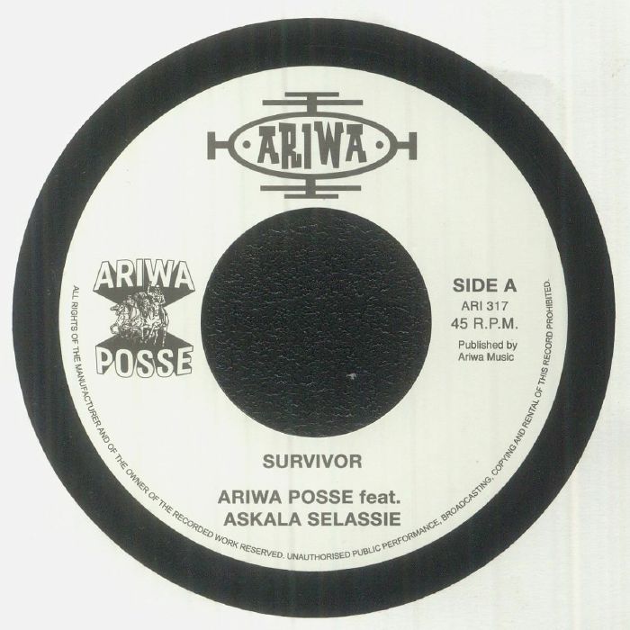 Askala Vinyl