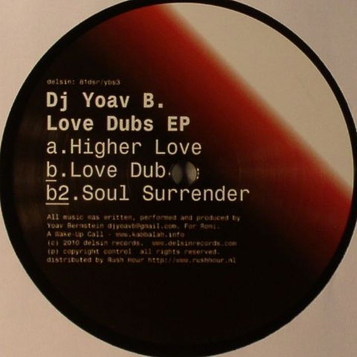 Dj Yoav B Love Dubs EP