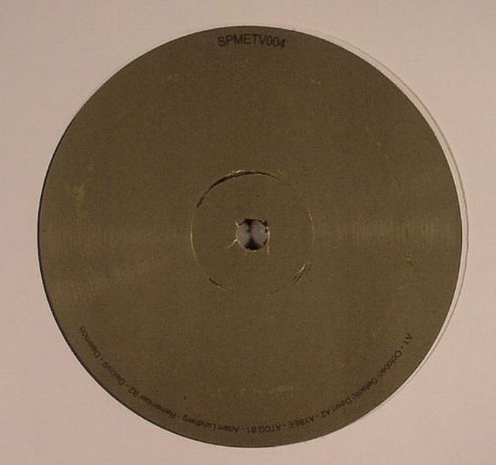 Adam Lundberg Vinyl