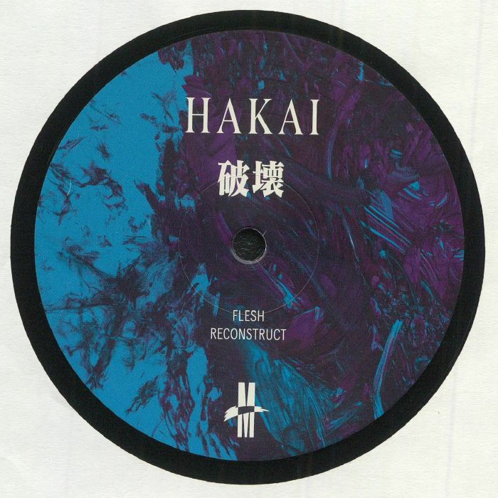 Hakai – Flesh Reconstruct vinyl cover