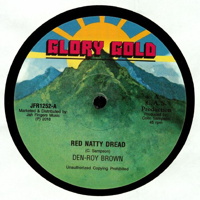 Den Roy Brown Vinyl