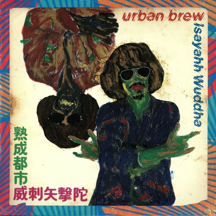 Isayahh Wuddha Urban Brew
