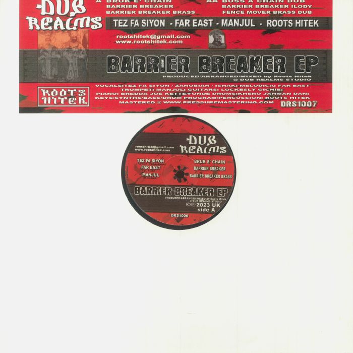 Dub Realms Vinyl