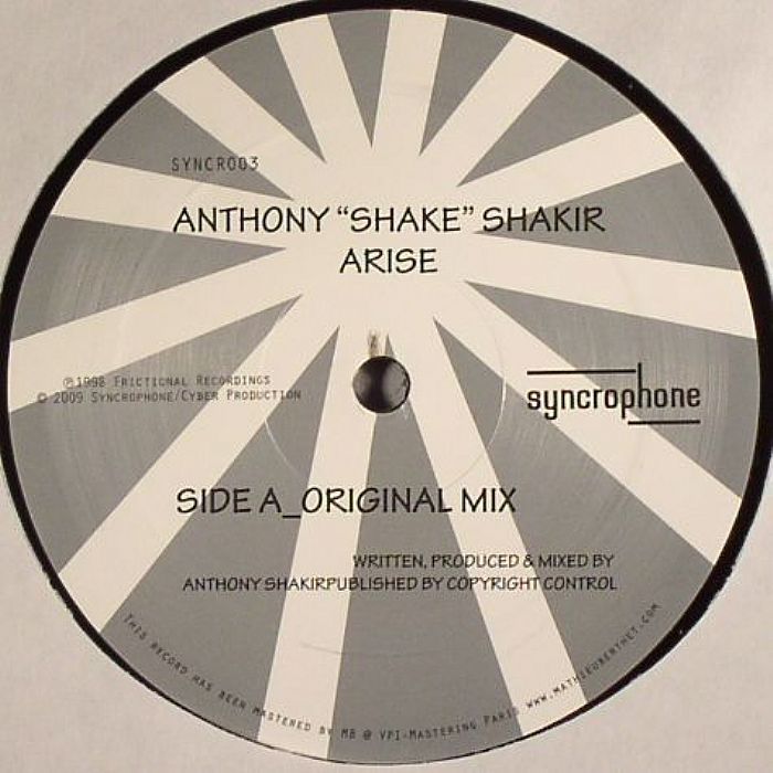 Anthony shake Shakir – Arise vinyl cover