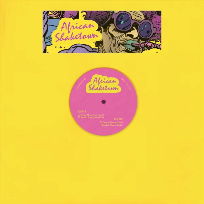African Shaketown Vinyl