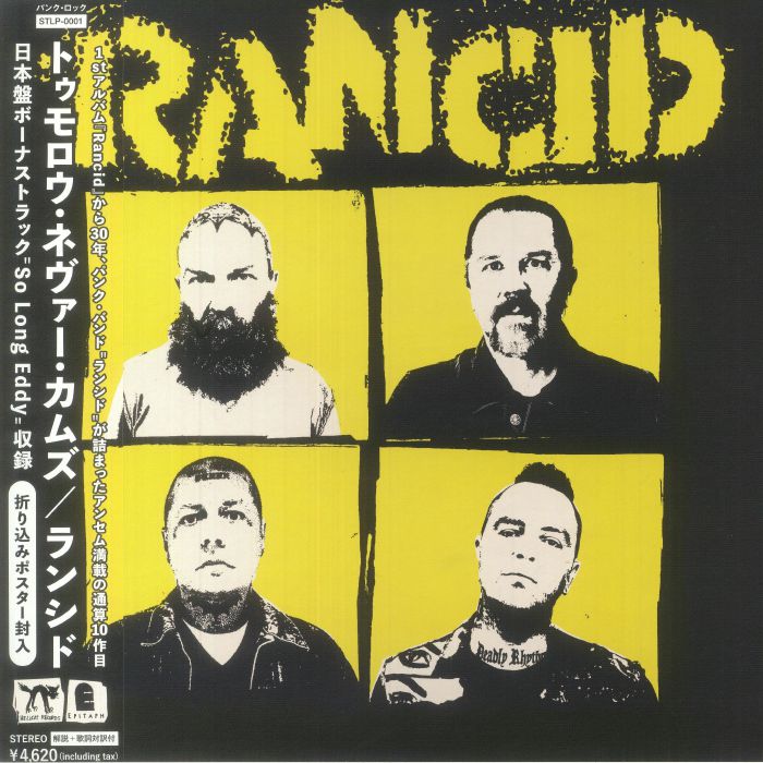 Rancid Tomorrow Never Comes (Japanese Edition)