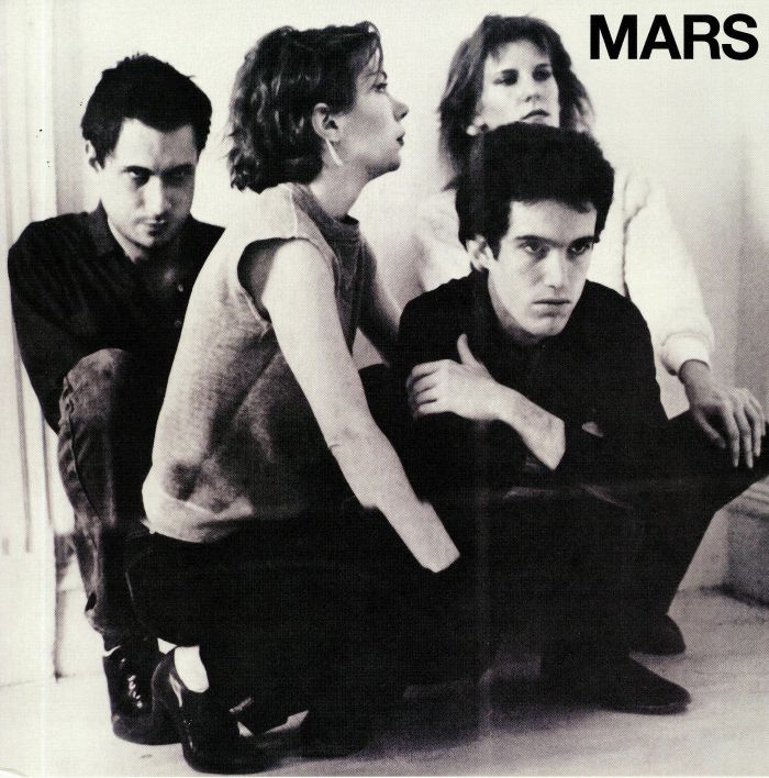 Mars – 3E vinyl cover