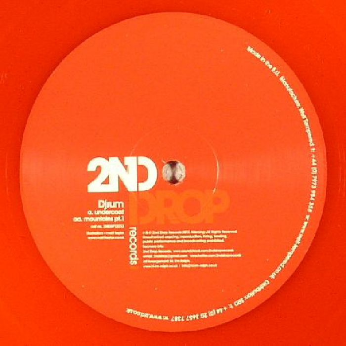 Djrum – Mountains EP Part 1 vinyl cover