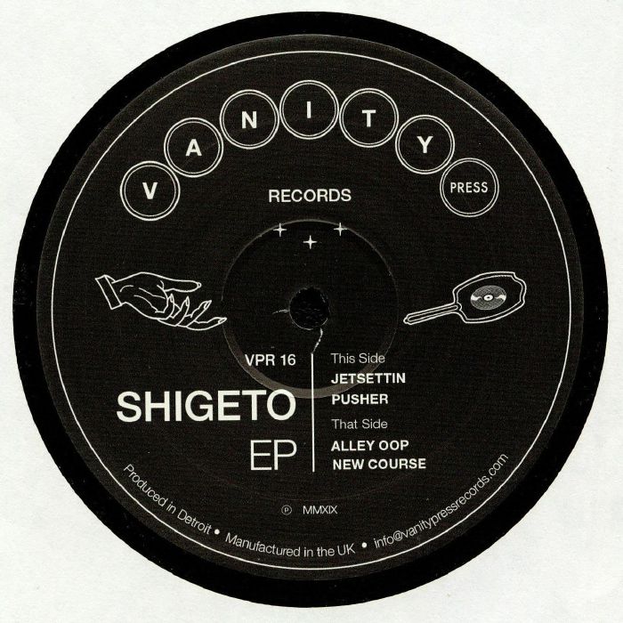 Shigeto Shigeto EP