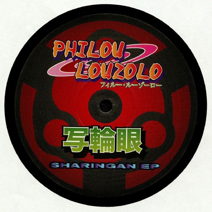 Philou Louzolo Sharingan EP