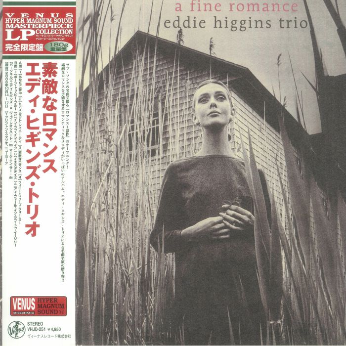 Eddie Higgins Trio A Fine Romance (Japanese Edition)