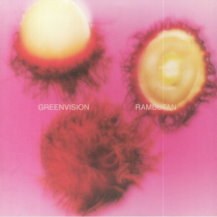 Greenvision Rambutan