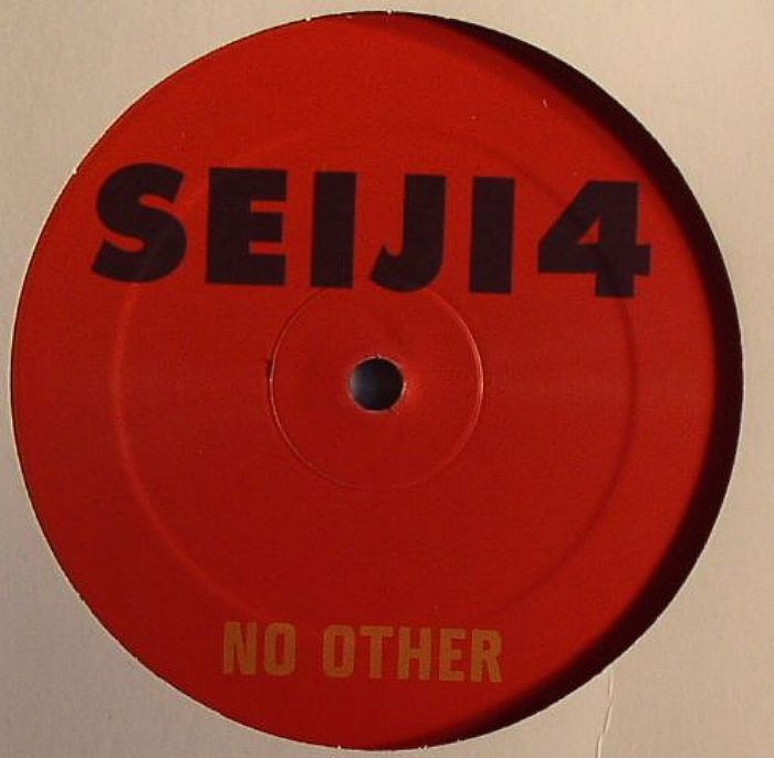 Seiji Seiji 4