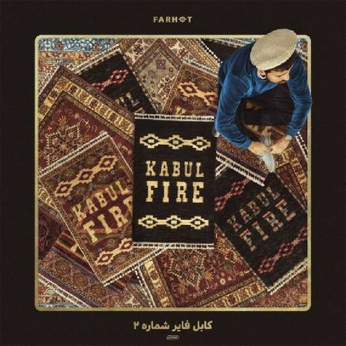 Farhot – Kabul Fire Vol 2 vinyl cover