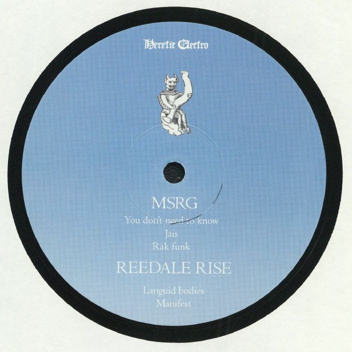 Msrg | Reedale Rise Aquatic Experience