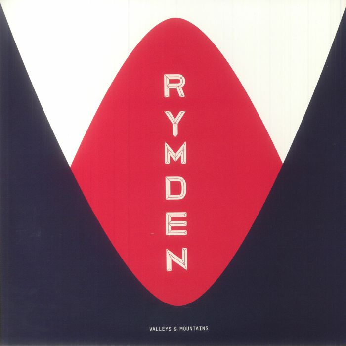 Rymden Vinyl