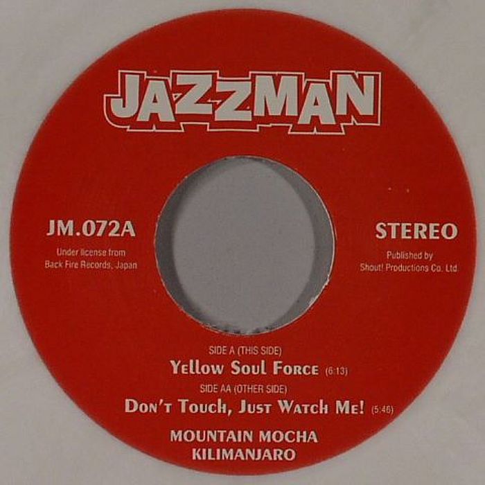 Mountain Mocha Kilimanjaro Yellow Soul Force (warehouse find)