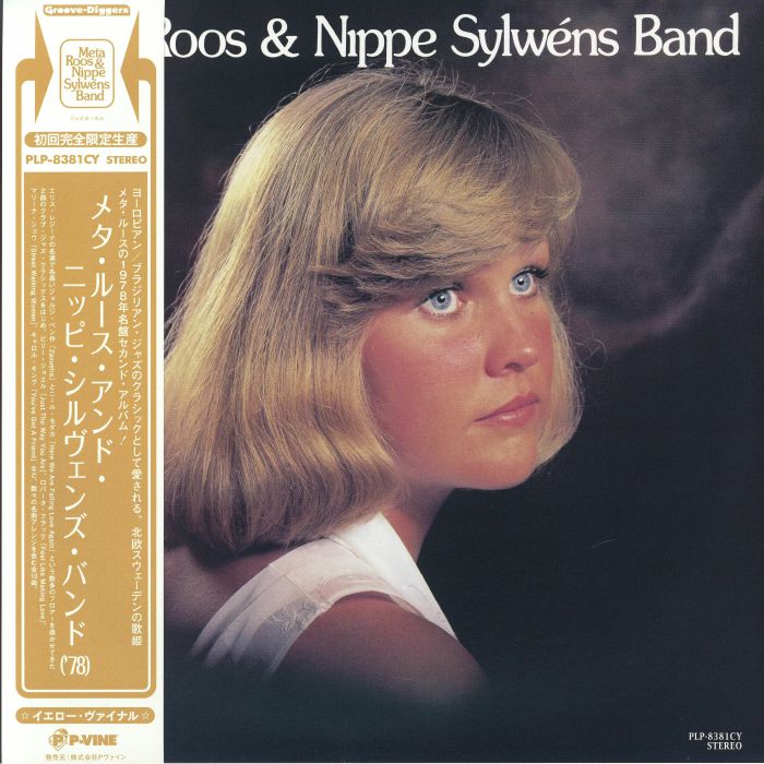 Meta Roos | Nippe Sylwens Band – Meta Roos & Nippe Sylwens Band vinyl cover