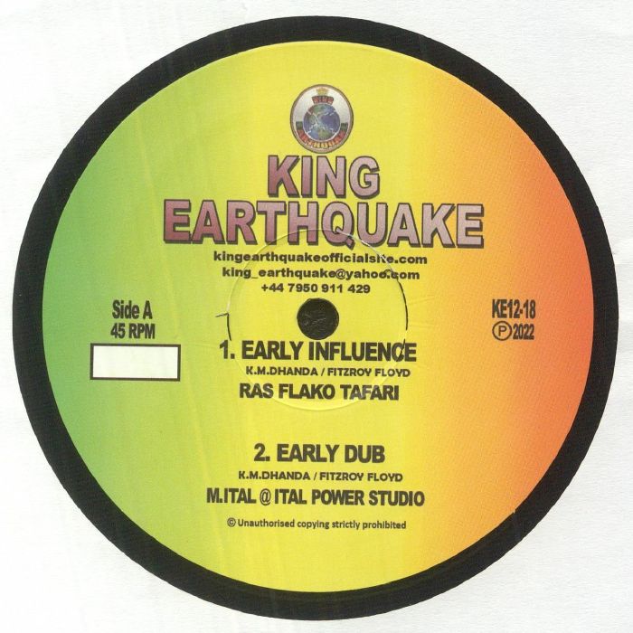 King Earthquake Vinyl