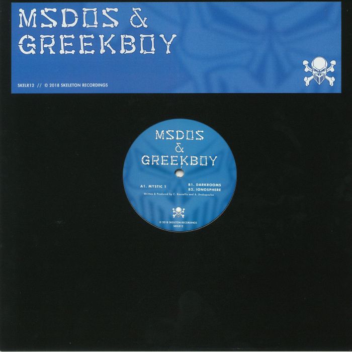 Msdos | Greekboy Mystic 1